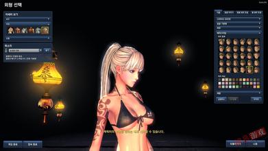 ը����ô����ǧ��Ƶ������ѷ�仧�Ϻ���ó�� ��������ֱ���й�...