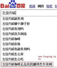 ���齫͵������Ƶ��Ƶ��ȫ����ظ����鳤�������� ��������Ѳ�������...